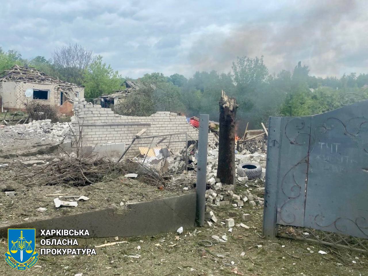 Рашисти скинули авіабомбу на Куп'янськ: троє людей постраждали (фото) 