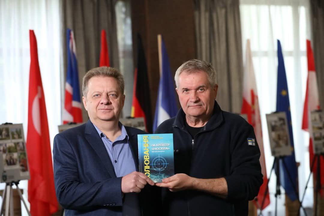 Полювання, яке увійшло в історію: у Києві презентували книгу про знищення крейсера Москва (відео)