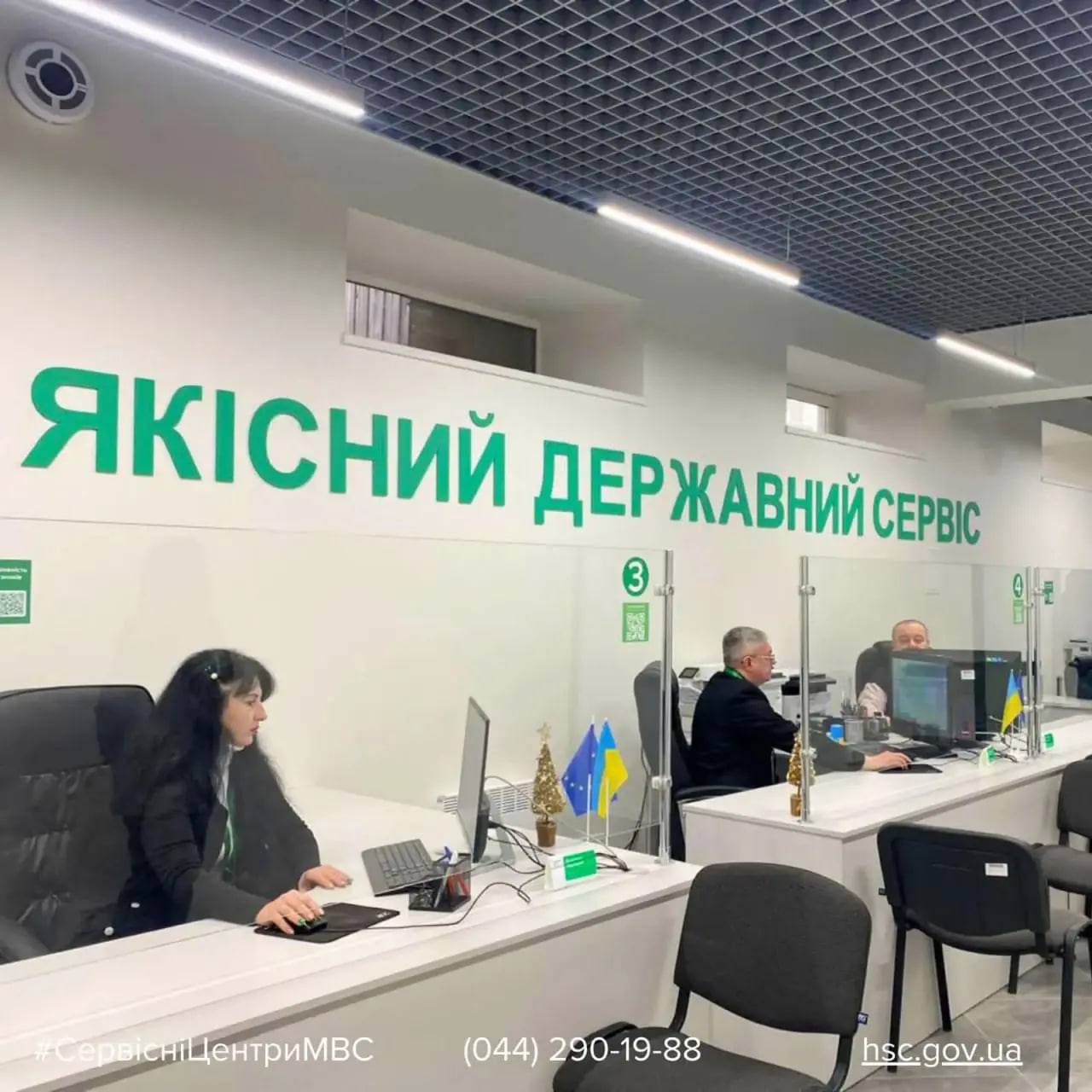 Українцям пояснили, як замовити красиві номерні знаки для мотоциклів та мопедів