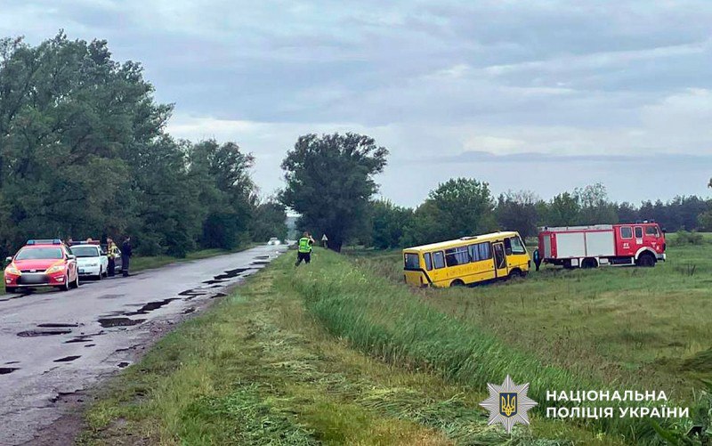 На Полтавщині у ДТП потрапив шкільний автобус: постраждали троє дітей