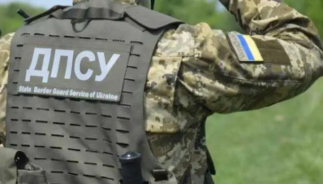 На Закарпатті роми здійснили напад на прикордонників