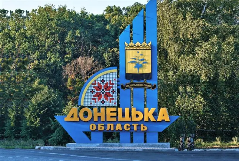 У Раді пропонують запросити США освоювати Донбас, щоб налякати Путіна