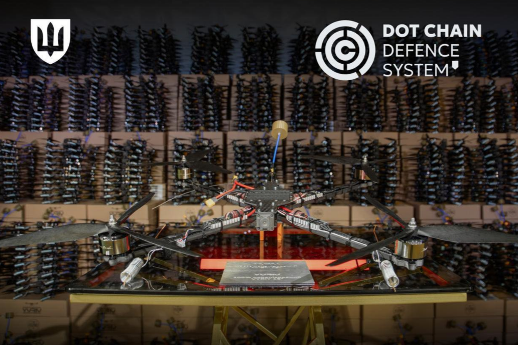 В Україні масштабують цифрову платформу DOT-Chain: як це допоможе забезпечити зброєю ЗСУ