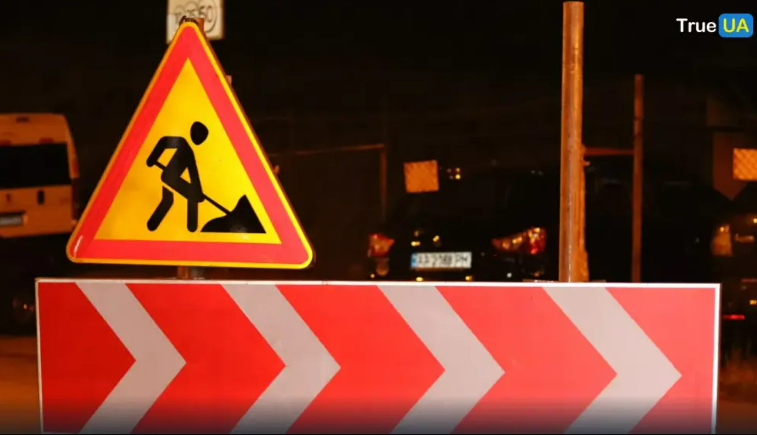 У Києві завтра обмежуватимуть рух на декількох вулицях: у чому причина