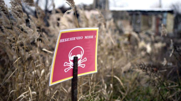На Чернігівщині постраждала дитина через вибух невідомого предмета