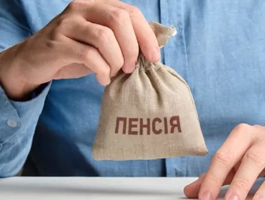 Деякі українці мають право на подвійний стаж: перелік професій