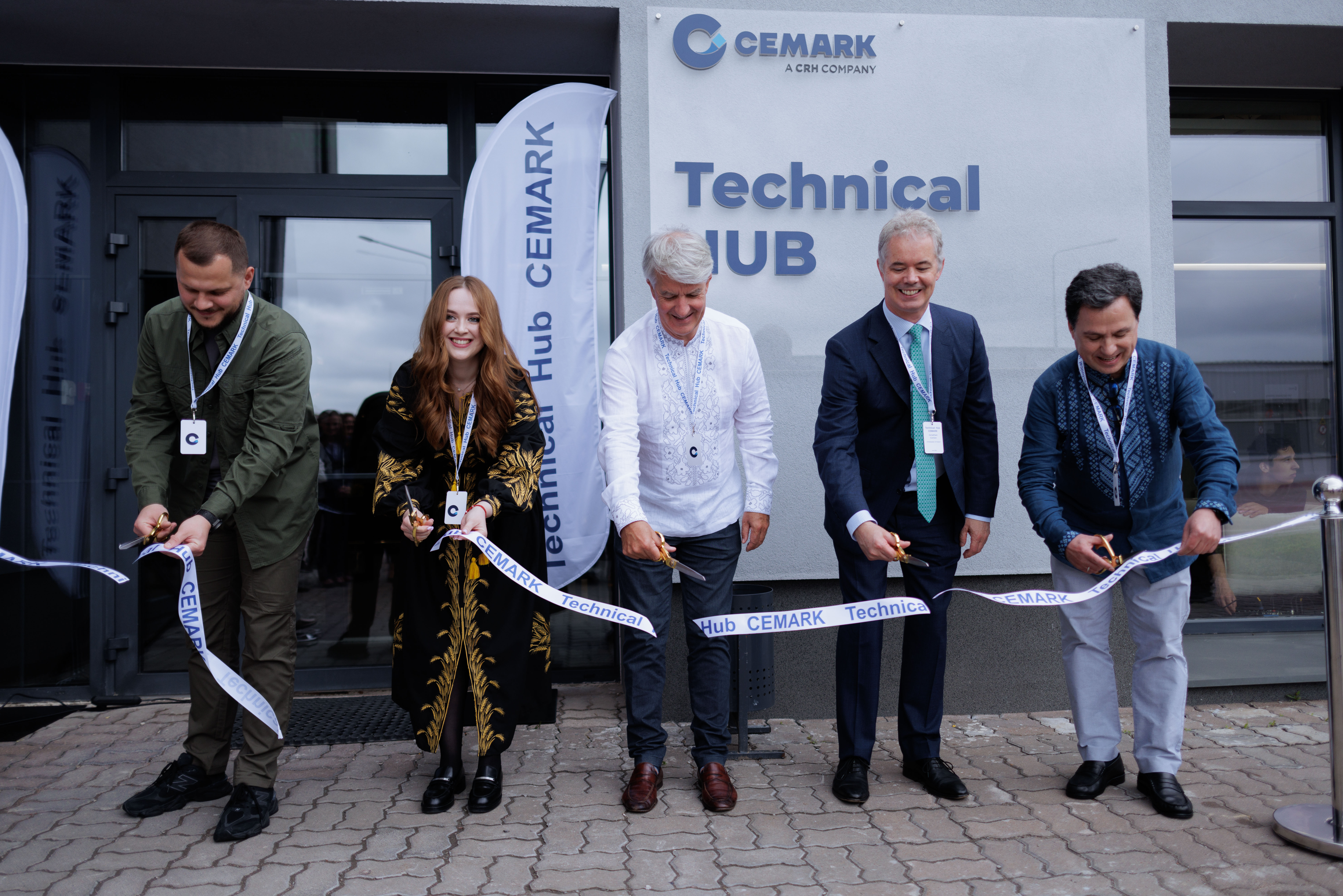 Компанія CEMARK відкрила перший в Україні Технічний Хаб у сфері будівельних матеріалів