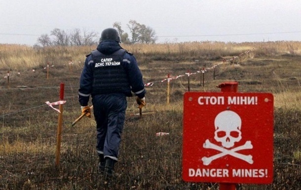 На Харківщині на міні підірвалася автівка піротехніків ДСНС: деталі
