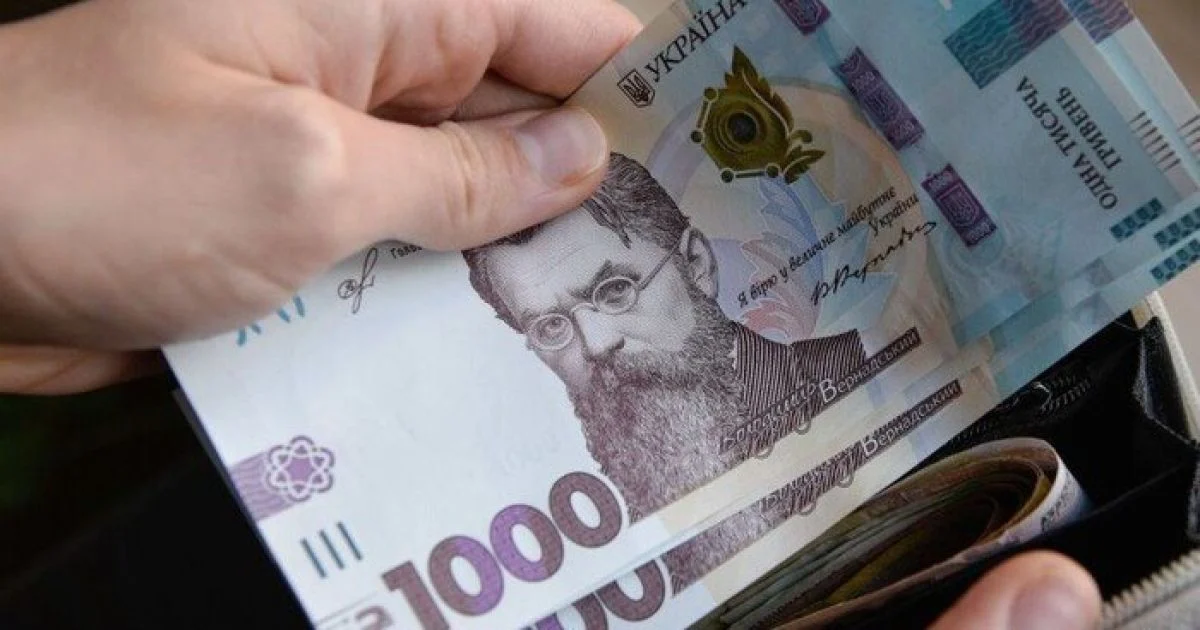 Українські пенсіонери продовжуватимуть отримувати гроші від ООН: хто має на це право