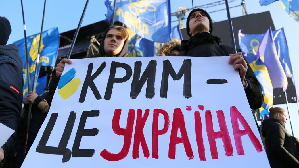 ЄС продовжив санкції за анексію Криму та Севастополя
