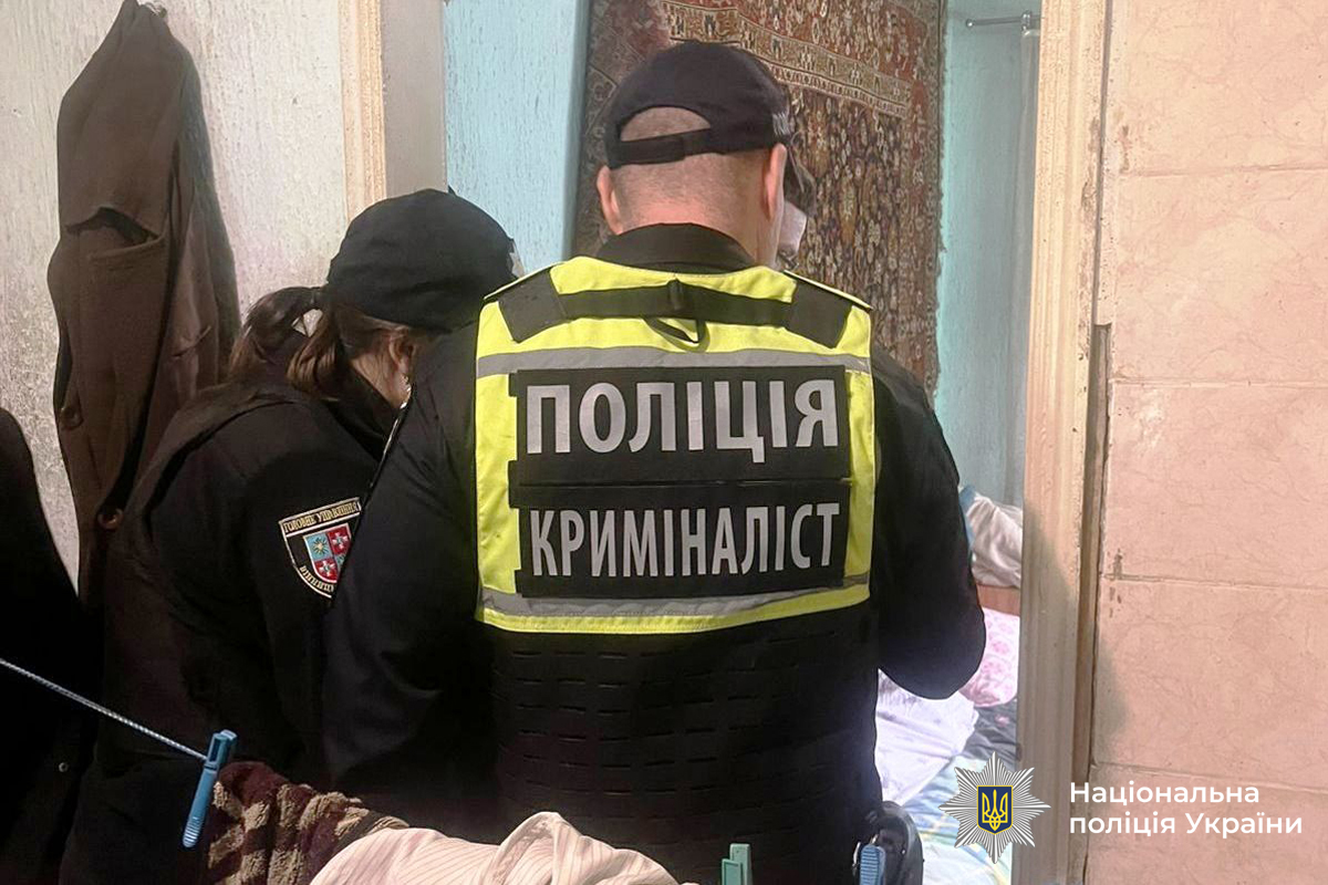 На Вінниччині 40-річний чоловік зарізав свого батька