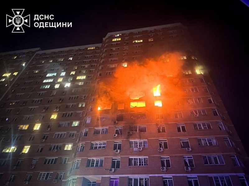 Нічна атака Одеси: загинуло подружжя, є поранені діти