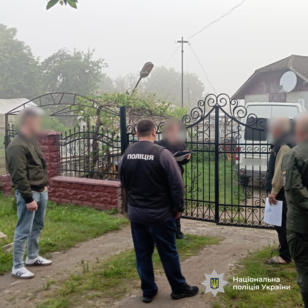 Операція Опікун: в Україні викрито десятки військовозабовʼязаних, які ухилилися від служби у ЗСУ