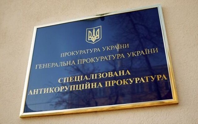 Колишніх детектива БЕБ і слідчого поліції викрили у вимаганні хабаря на $150 тисяч