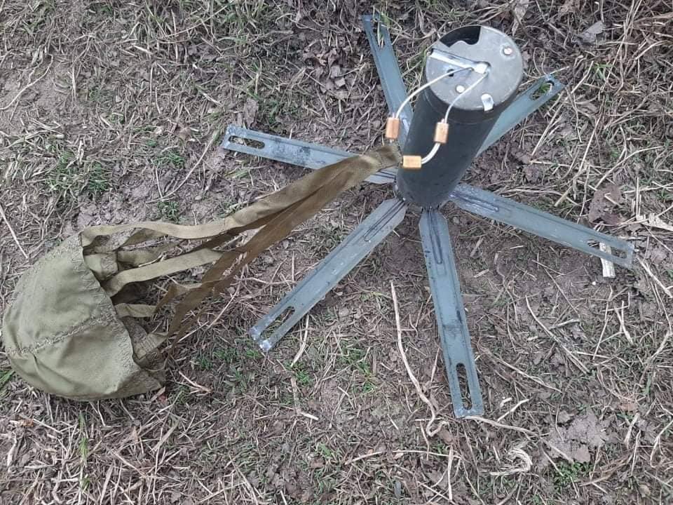 У МЗС пояснили, чому Україна відмовилася від обмежень на міни