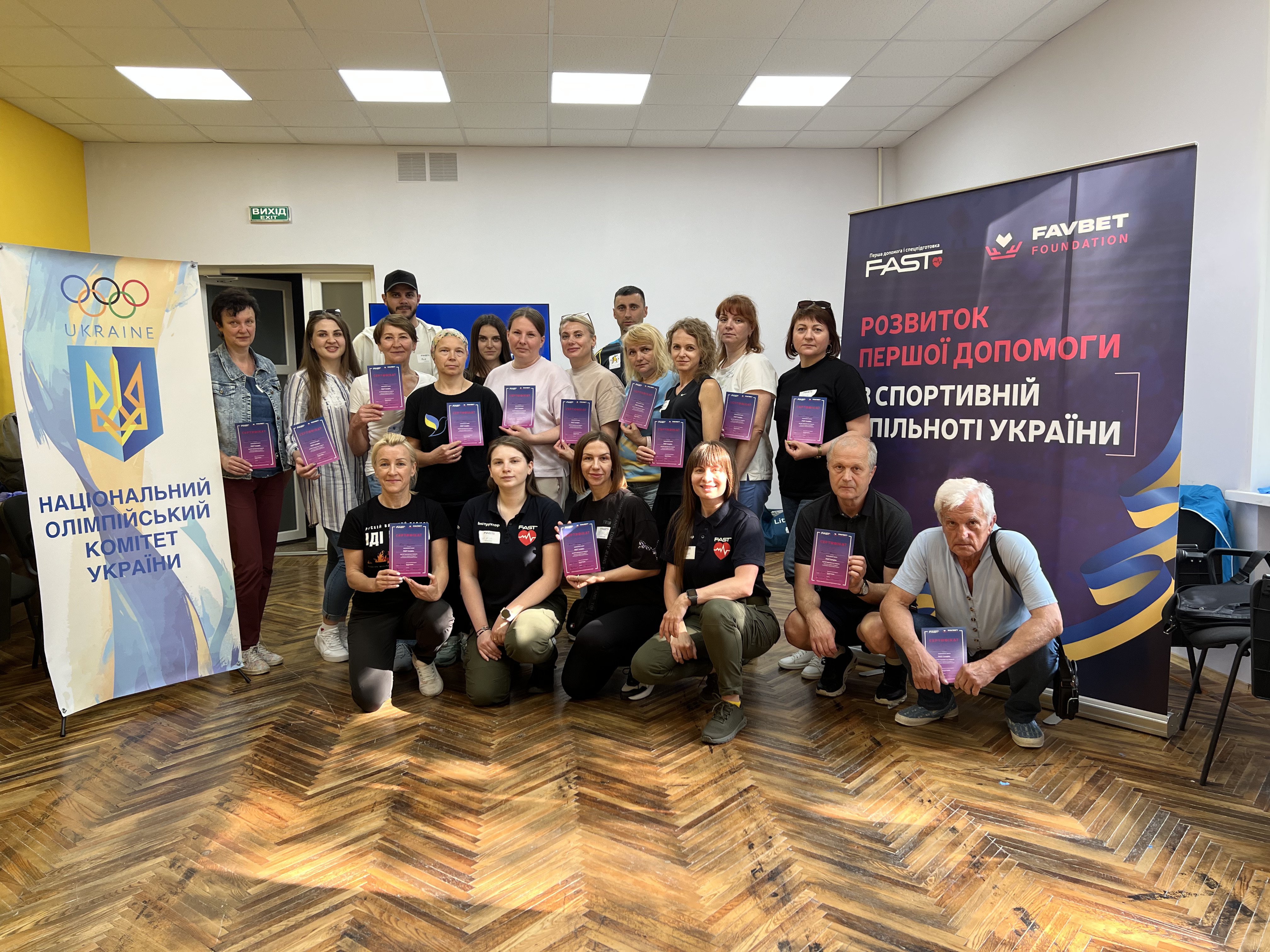 Favbet Foundation та FAST продовжують навчати рятувати життя: тренінги для тренерів з біатлону у Чернігові
