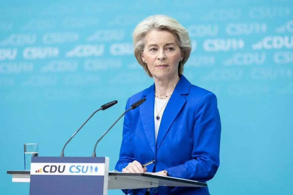 Фон дер Ляєн: Єврокомісія підтримує початок переговорів про вступ України до ЄС