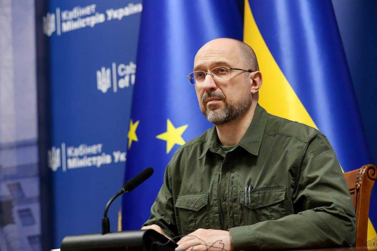 Україна отримала від Євросоюзу черговий транш із заморожених активів РФ: Шмигаль назвав суму