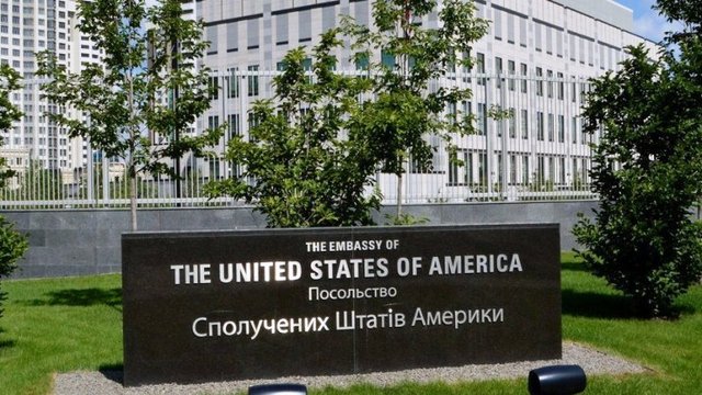 Посольство США попередило про загрозу масованих повітряних ударів по Україні