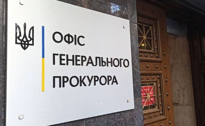 Новоспечений генпрокурор Кравченко призначив трьох заступників: що про них відомо