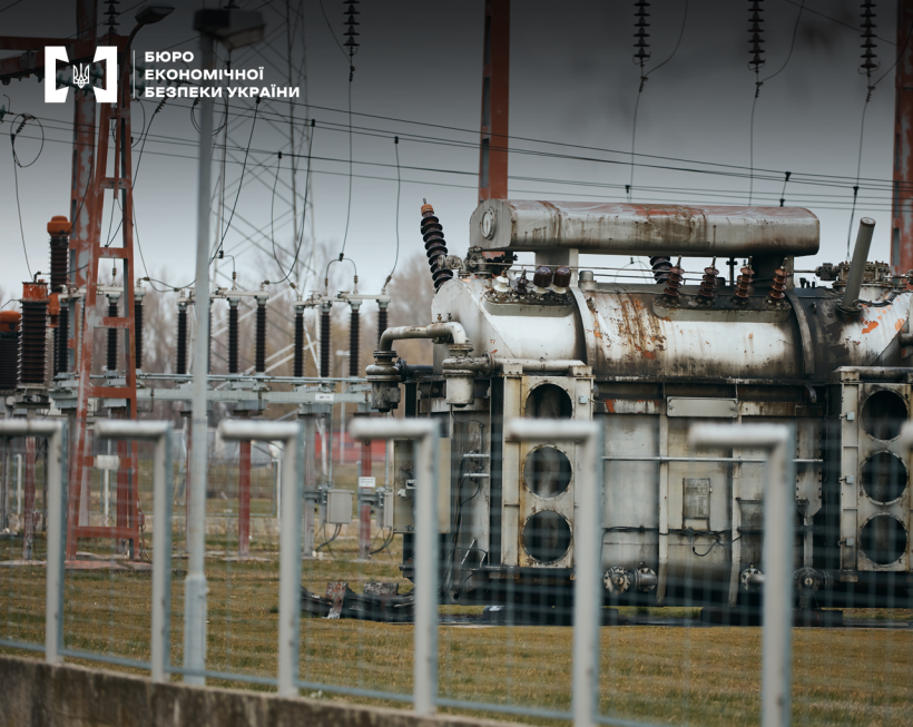Ухилення від податків на майже 50 млн грн: трьом посадовцям Полтаваобленерго оголошено підозри