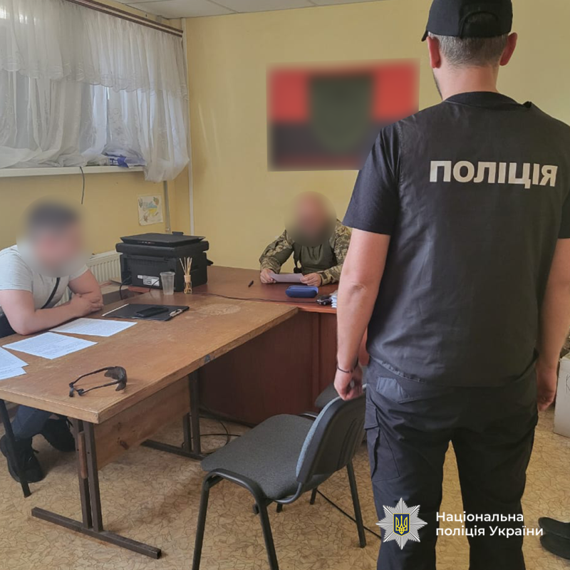 На Львівщині посадовець батальйону тероборони виплатив 35 млн грн бойових тиловому підрозділу