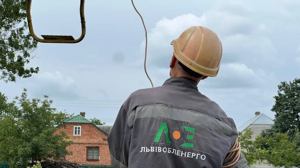 Частина Львова залишилася без світла: в міськраді назвали причину