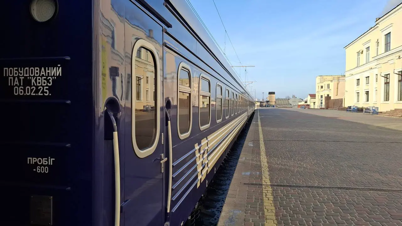 Укрзалізниця запускає чотири додаткові літні потяги: які маршрути