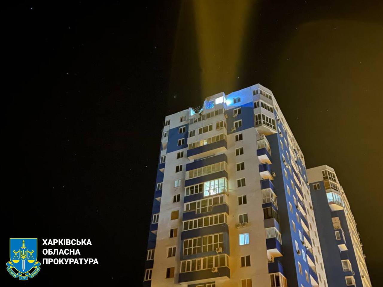 Обстріл Харкова: з'явилося відео ударів шахедами по житлових будинках