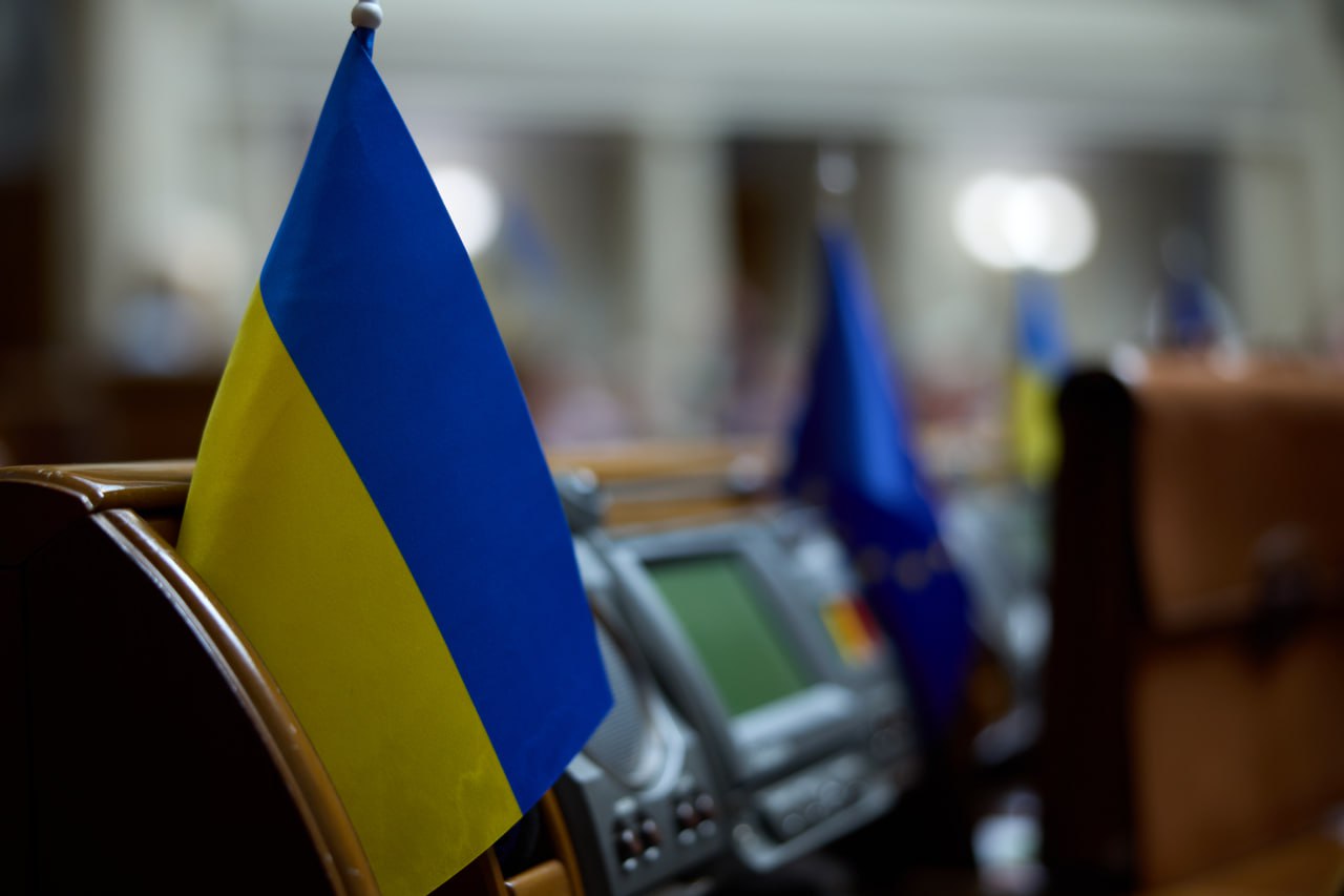В Україні перейменують ще майже 200 населених пунктів: у Раді схвалили постанови