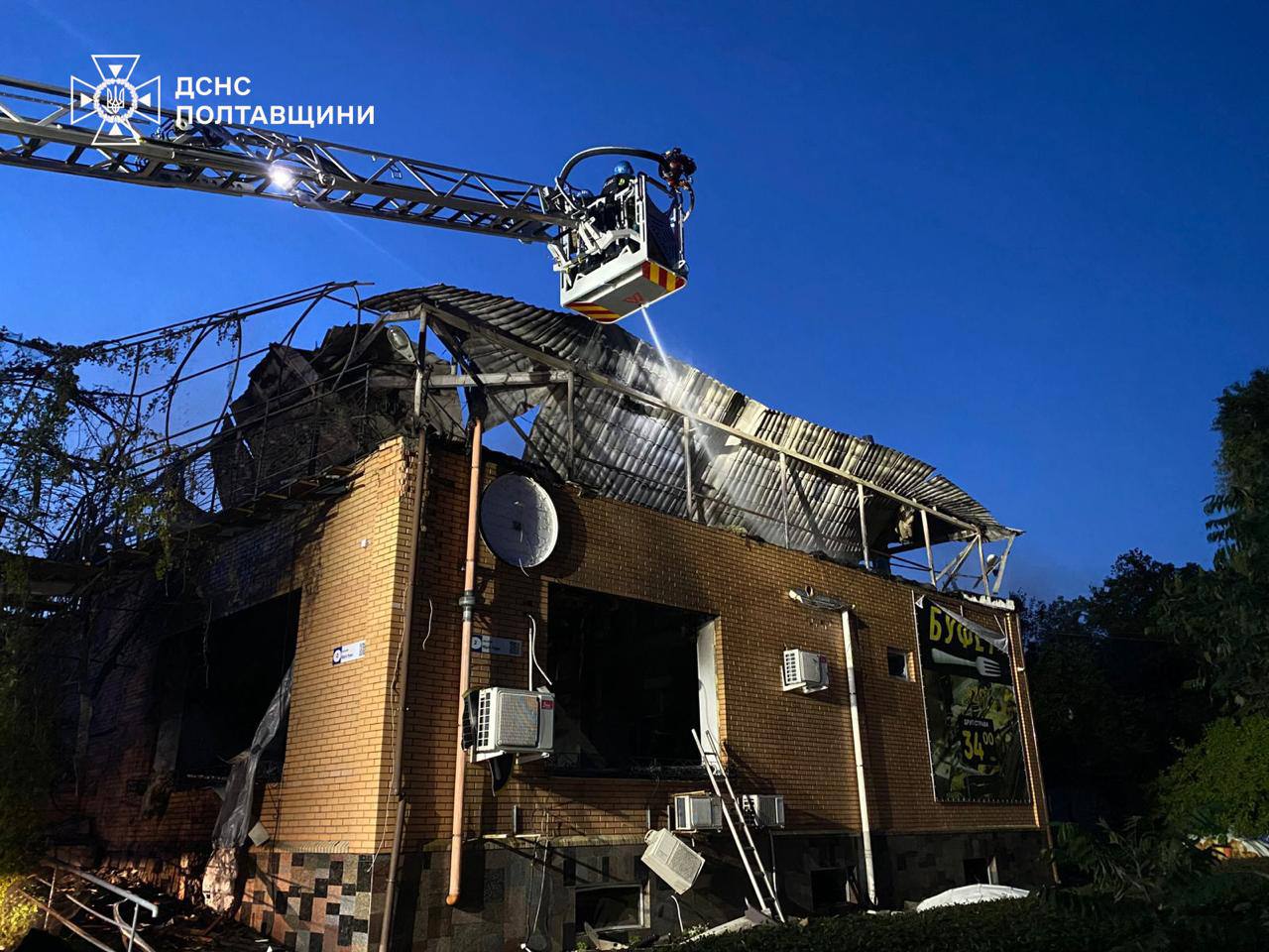 Рашисти вдарили по Чернігову, Полтавщині та Львівщині: є постраждалі і руйнування (фото)