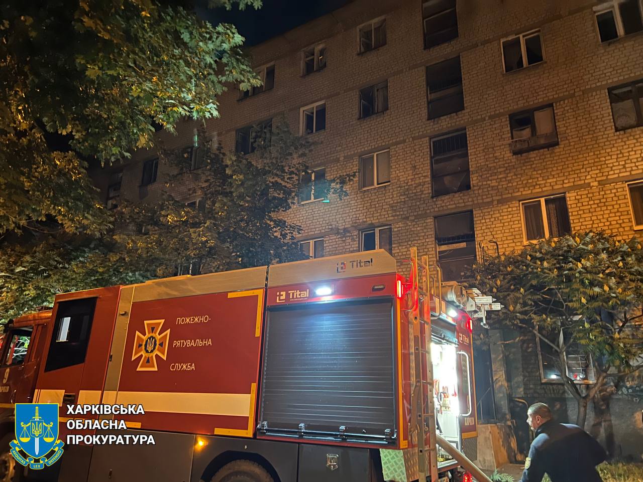 Росія вночі вдарила по Харкову 17-ма дронами: зруйновано будинки, є загиблі й понад 50 поранених (відео)
