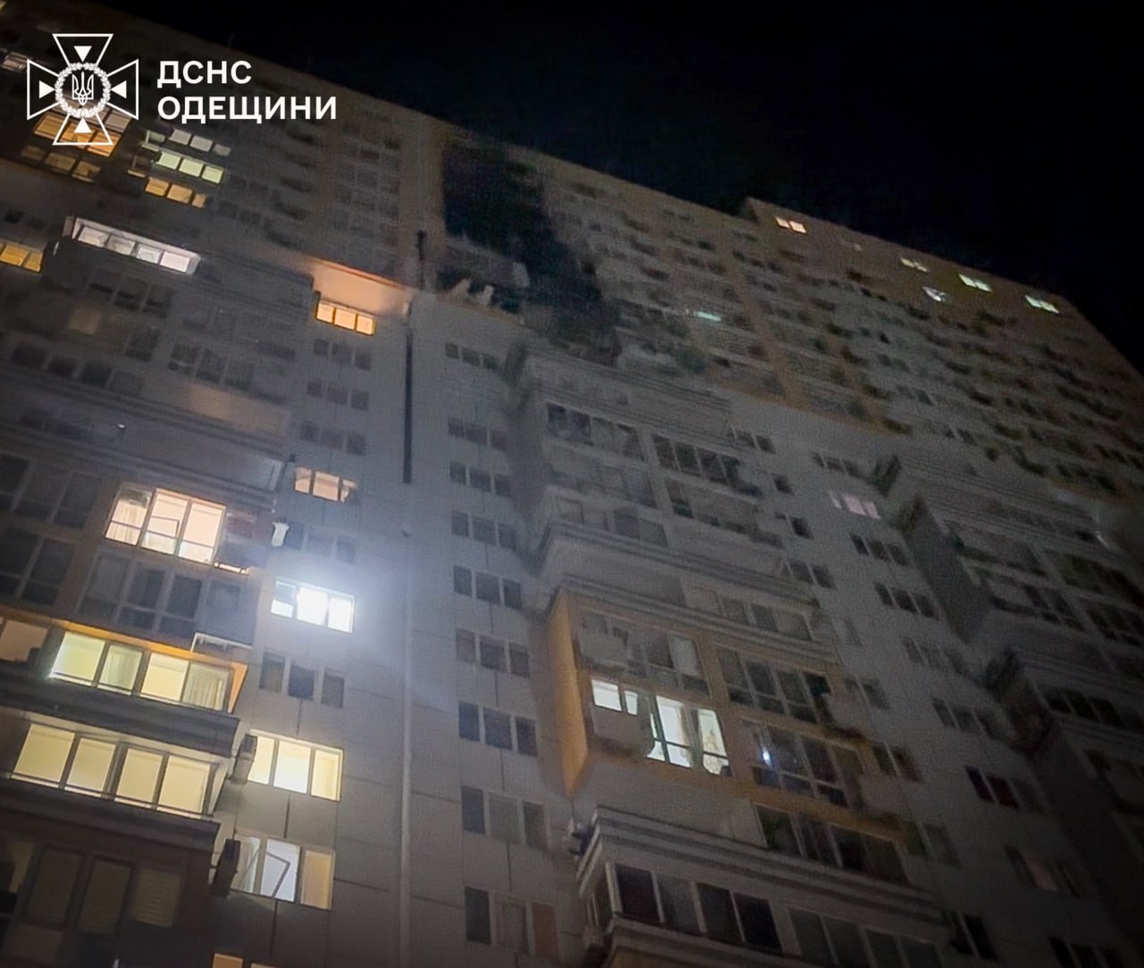 Росія атакувала Одесу дронами: понад 10 влучань, виникли пожежі, багато постраждалих (фото)