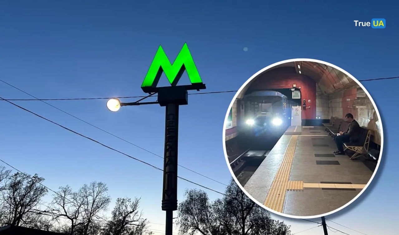 Замість вірусного відео — струс мозку: в київському метрополітені травмувався 19-річний блогер (фото)