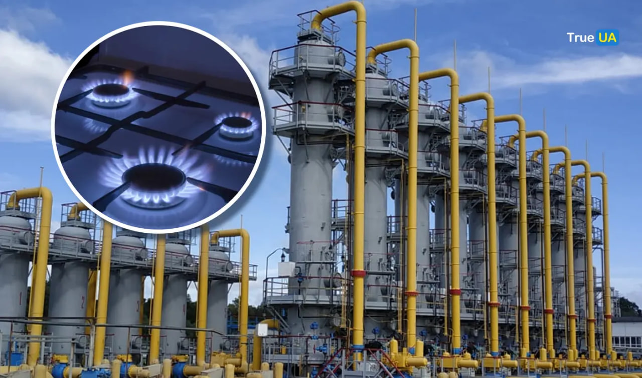 У Міненерго зробили заяву про газову безпеку взимку: чого чекати українцям