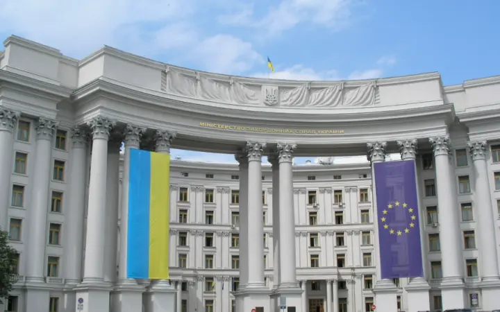 Загострення ситуації на Близькому Сході: у МЗС звернулися до українців з важливою заявою