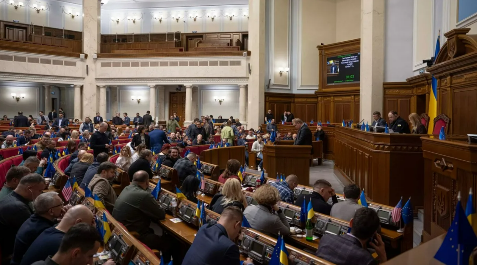 У Раді готують подання до Конституційного Суду для скасування закону про повноваження НАБУ і САП, — нардеп