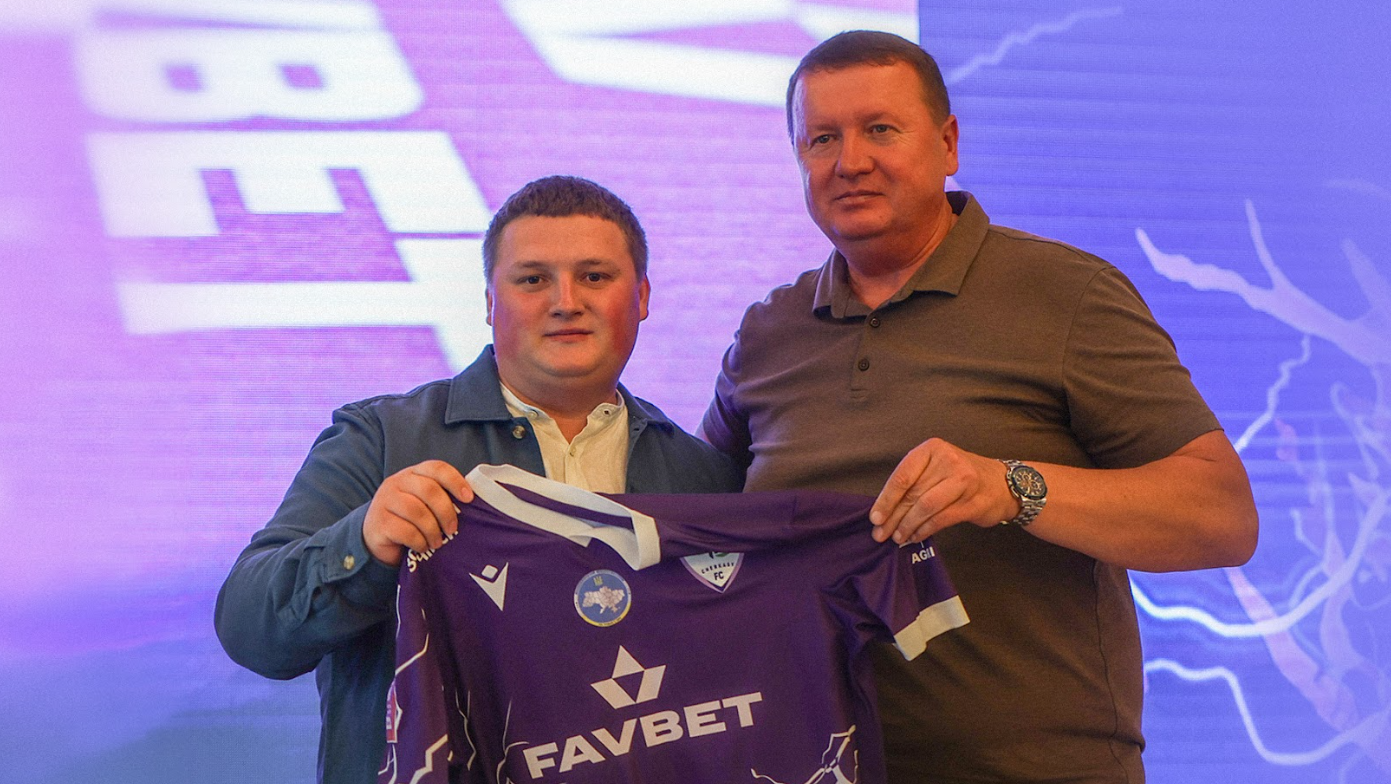 FAVBET — титульний партнер ФК ЛНЗ
