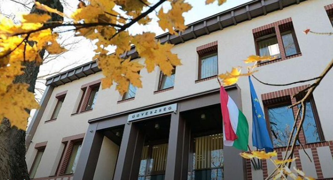 В Угорщині судитимуть чоловіка, який воює у складі ЗСУ