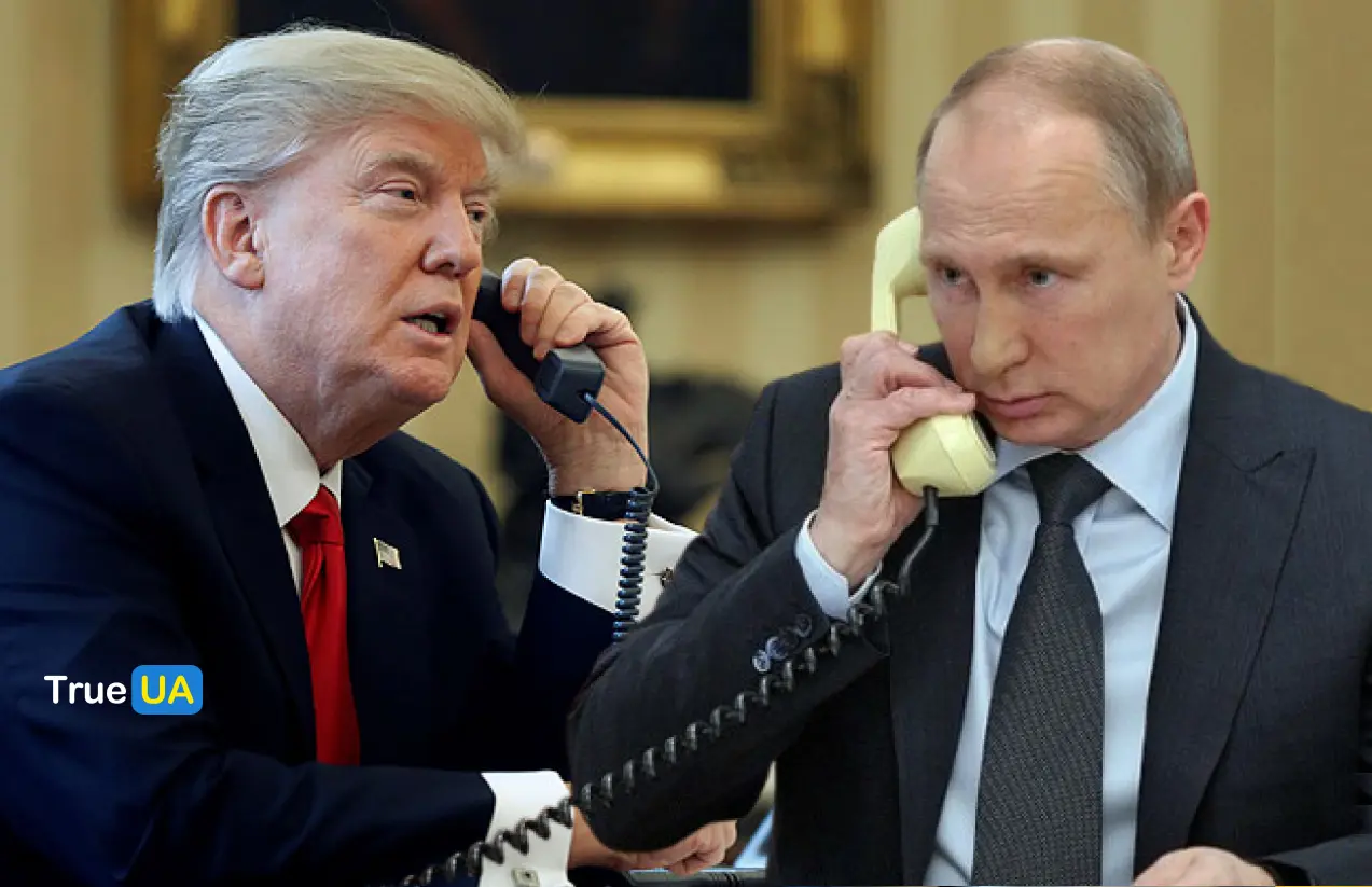 Завершилась телефонна розмова Трампа з Путіним: головне з діалогу політиків