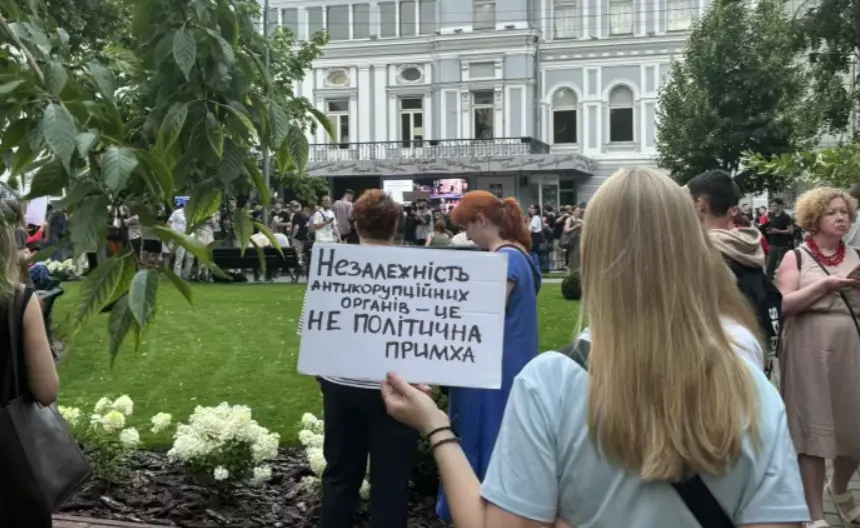 Можливі провокації: у ГУР пояснили, чому Кремлю вигідні протести в Україні