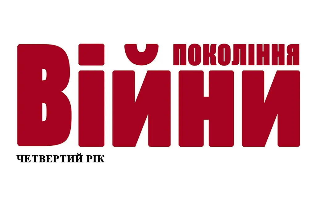 Покоління війни на полотні: Людмила Грицько і її Синій птах