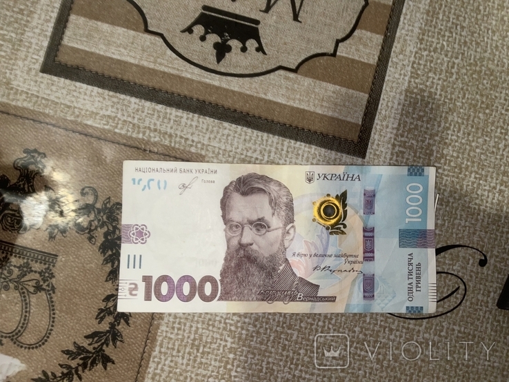 В Україні знайшли браковані купюри, які коштують удвічі більше: як їх розпізнати (фото)