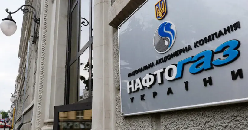 Україна готує конкретні кроки для стягнення коштів із Газпрому, — Зеленський