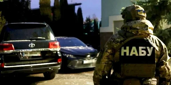 У G7 висловили серйозне занепокоєння у зв’язку із ситуацією з НАБУ