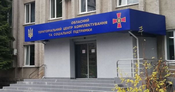 Є загиблі та поранені: в Сухопутних військах оприлюднили подробиці удару по ТЦК у Полтаві