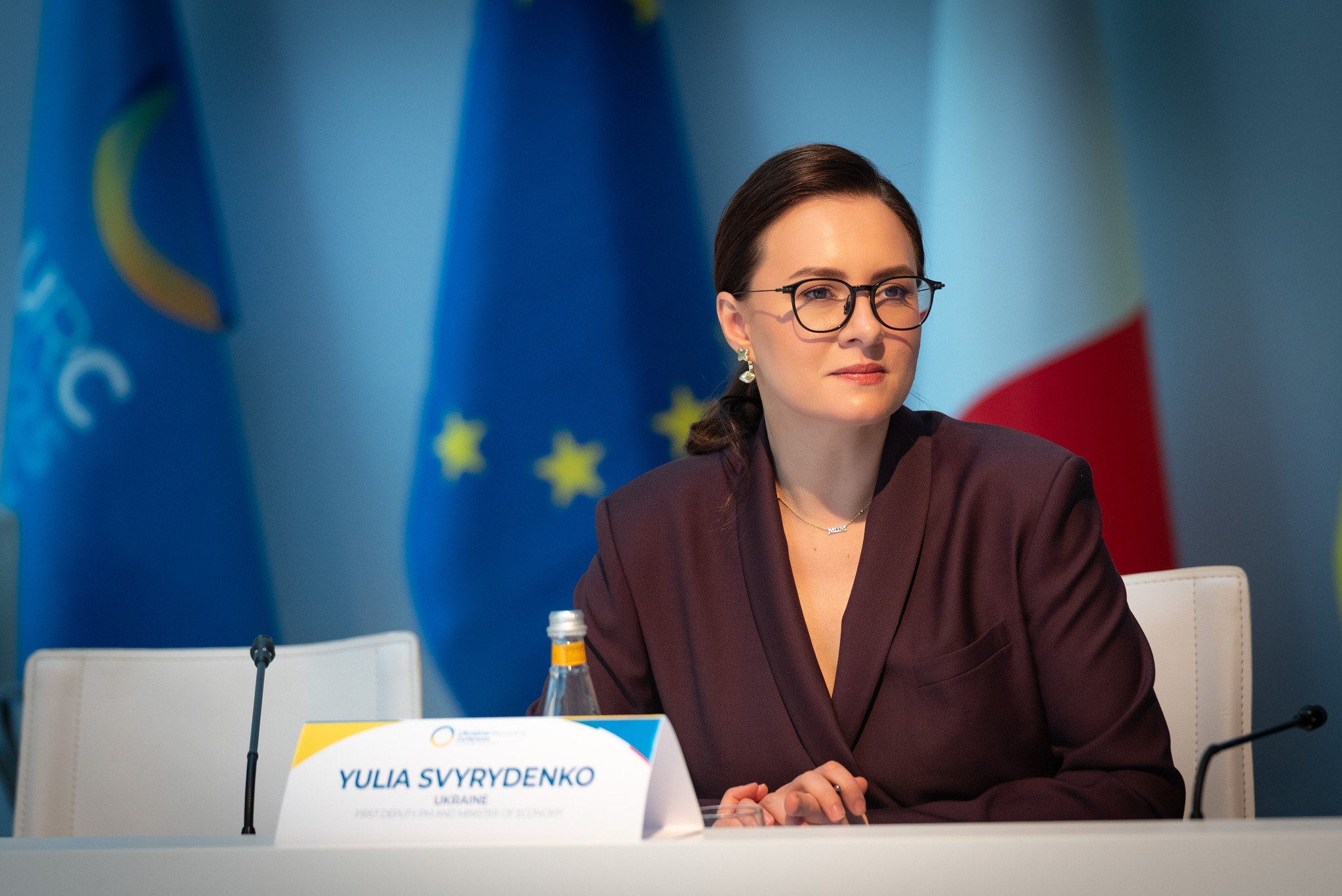 Понад 260 голосів За: Юлія Свириденко стала новим прем'єр-міністром України