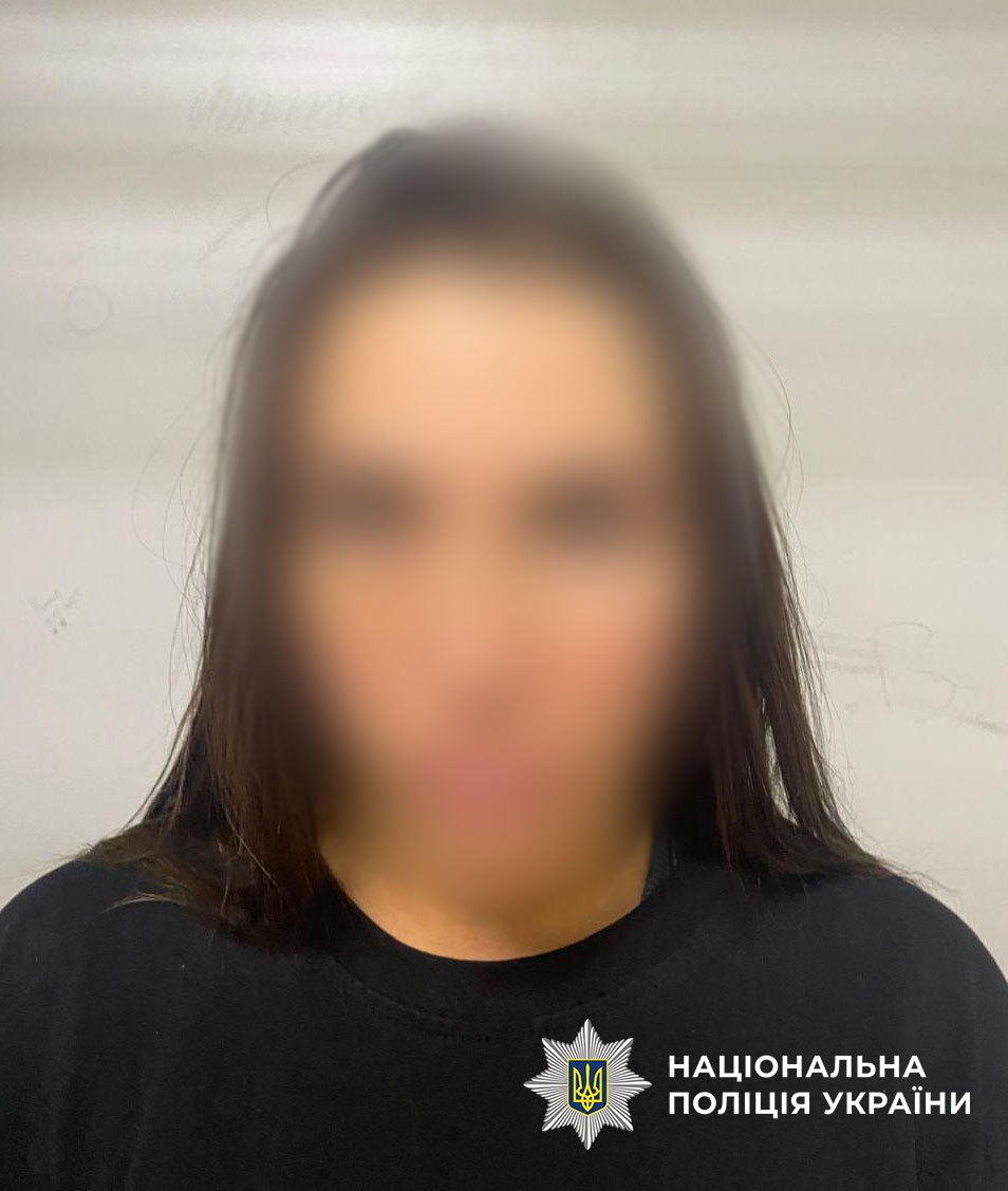 У Києві жінку підозрюють у крадіжці $50 тисяч після першого побачення