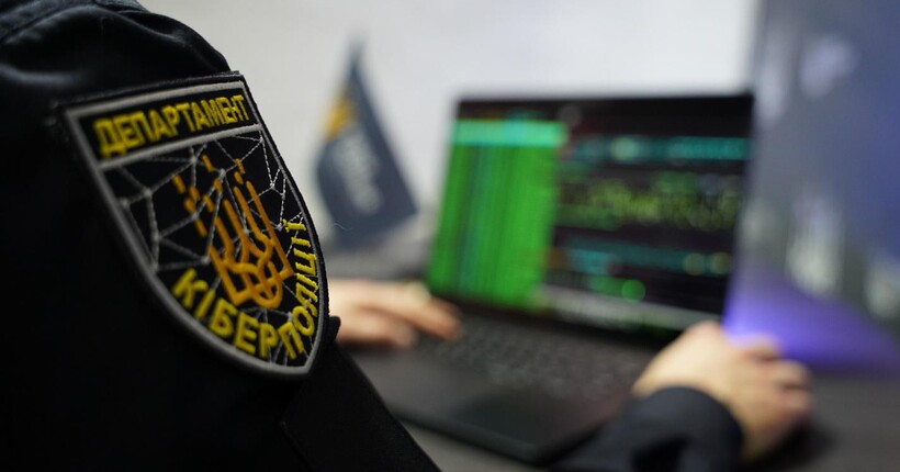Українські поліцейські взяли участь в операції Eastwood — знешкодили проросійську кіберзлочинну мережу