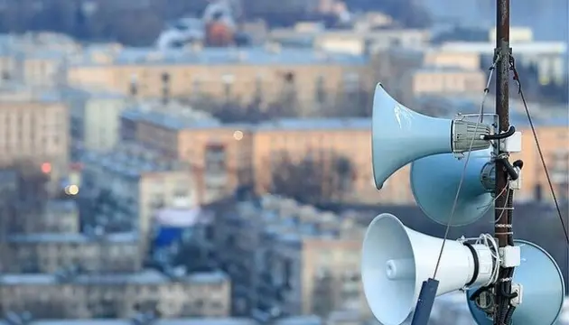 Україну охоплювала повітряна тривога: військові попереджали про небезпеку